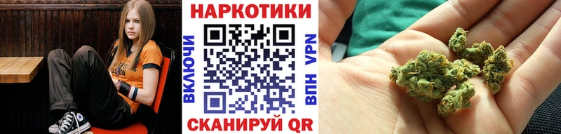 Где продают наркотики Владимир ГЕРОИН  КОКАИН  АМФЕТАМИН  НБОМе  Каннабис  Меф 