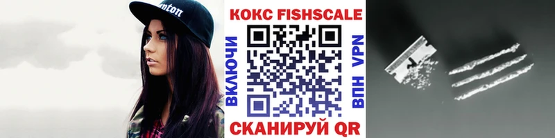 Cocaine Эквадор  наркошоп  KRAKEN как зайти  Владимир 