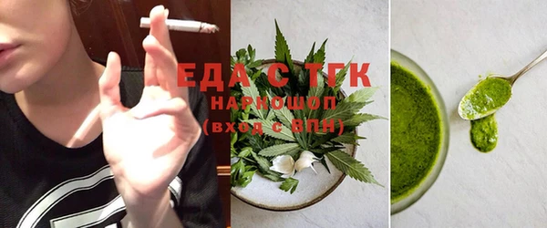 СК Вязники