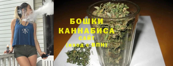 альфа пвп Вяземский