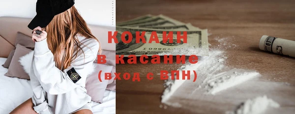 СК Вязники