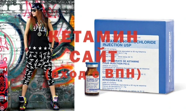 бошки Вязьма