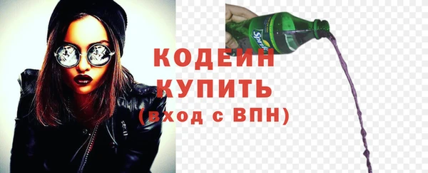 СК Вязники