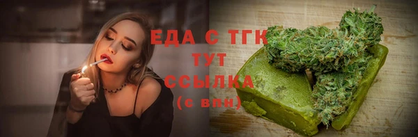 СК Вязники