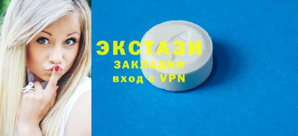 СК Вязники