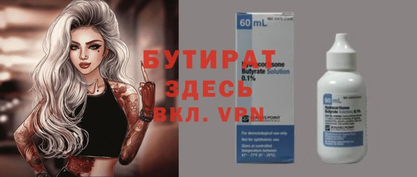СК Вязники
