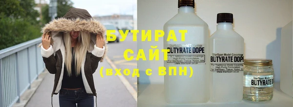 СК Вязники