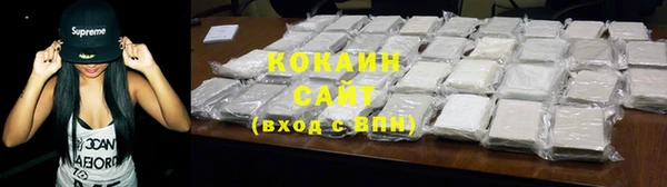 СК Вязники