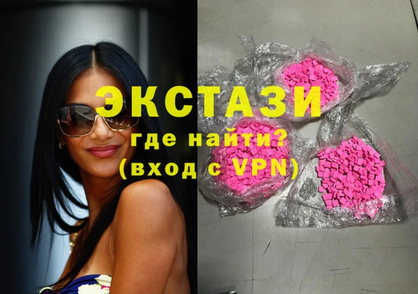 СК Вязники