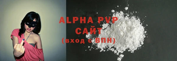 СК Вязники