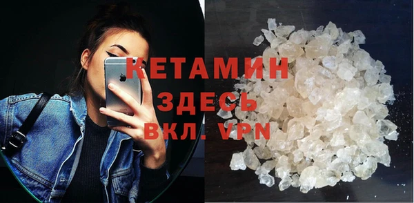 бошки Вязьма