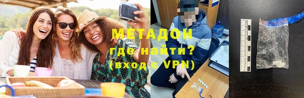 СК Вязники