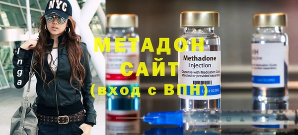 СК Вязники