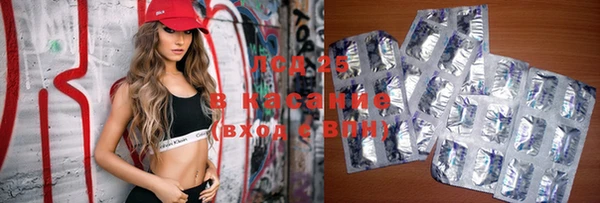альфа пвп Вяземский