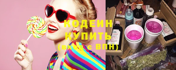 СК Вязники