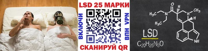 Марки NBOMe 1,8мг  наркошоп  Владимир 